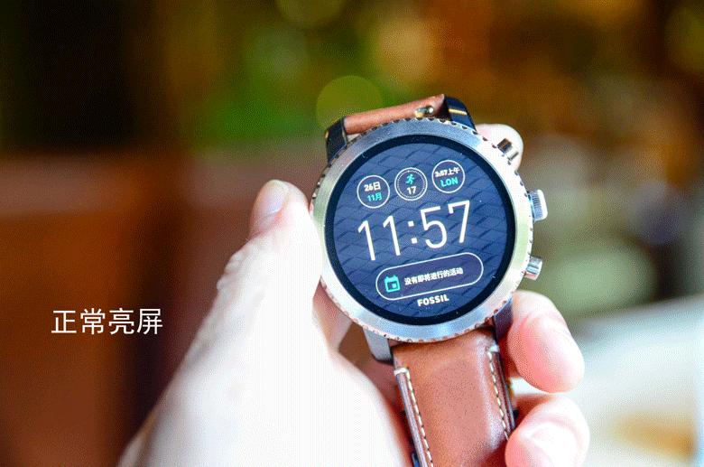 Fossil腕表,时尚与科技的结合视频