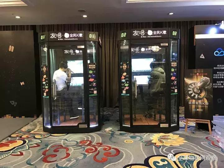 自动售货机新零售风口,自动售货机什么商业模式