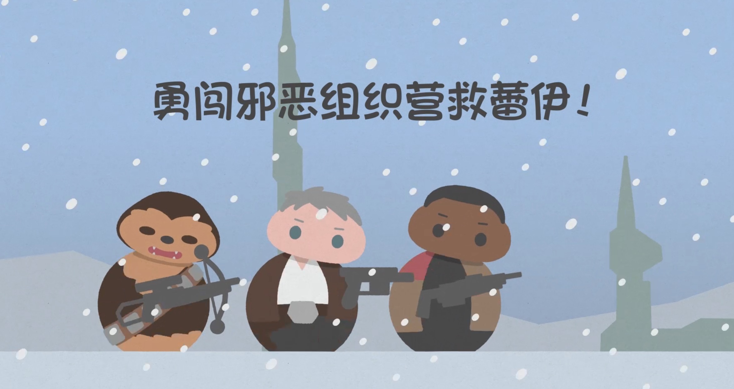 怒赞完整视频,怒赞完整版视频