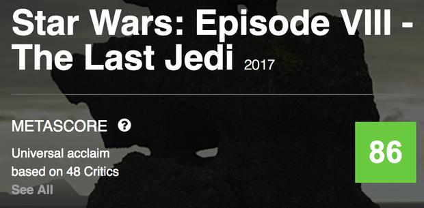 日漫星球大战,五分钟看完星球大战全集