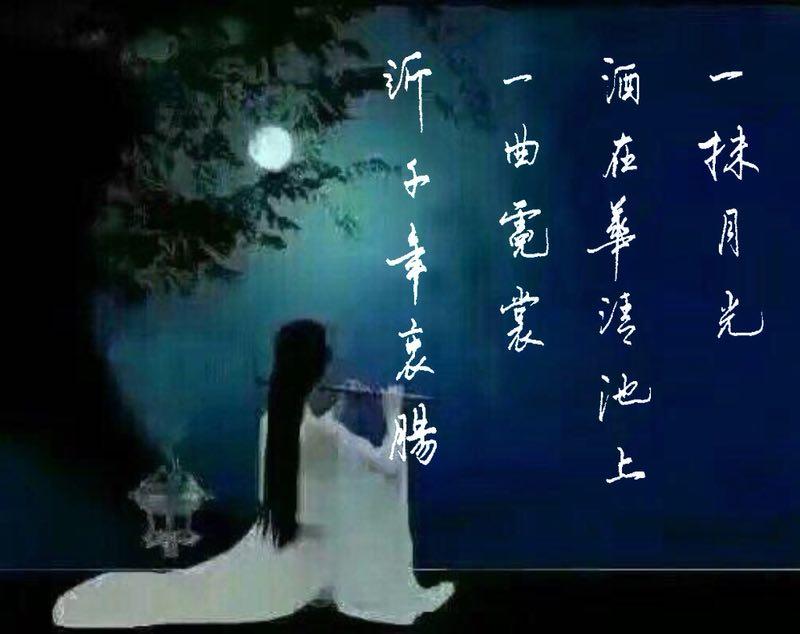 秋天的思念夏天的告别,秋天的再见冻结成寒冬下一句