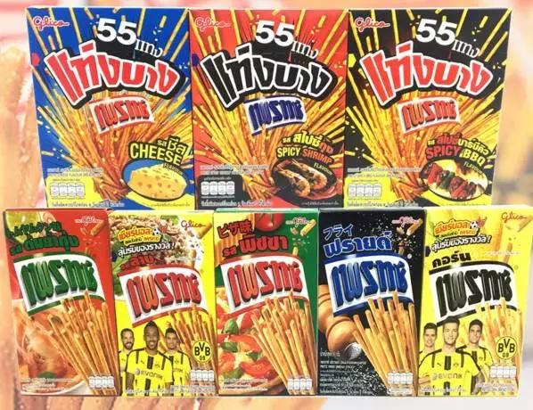 泰国购物攻略必买清单及价格大全,泰国最新购物必买清单攻略