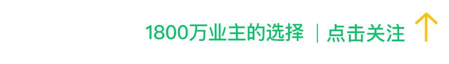 墙面翻新用了801胶水怎么除甲醛,室内装修801胶水用什么代替