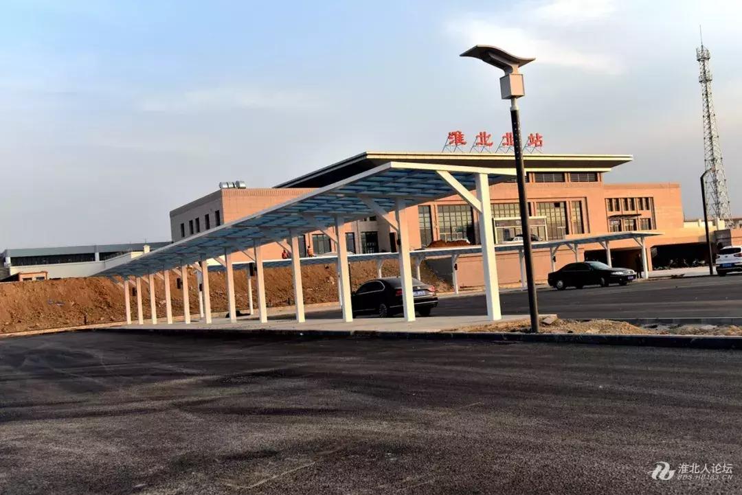 淮北北站长啥样,淮北北站高铁规划图