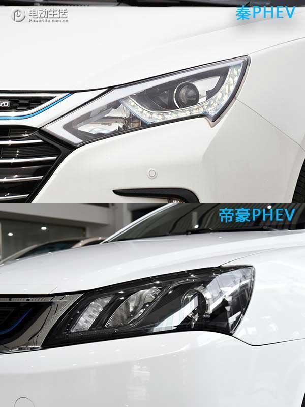 比亚迪秦80和100对比,秦80和秦pro混动版的区别