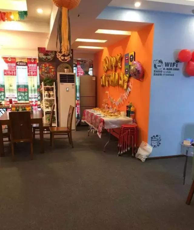 武汉威廉古堡轰趴馆,武汉轰趴