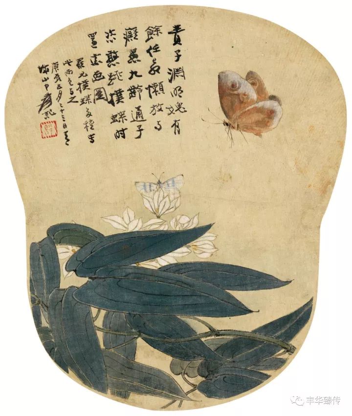 中国嘉德最新征集,中国嘉德国际拍卖