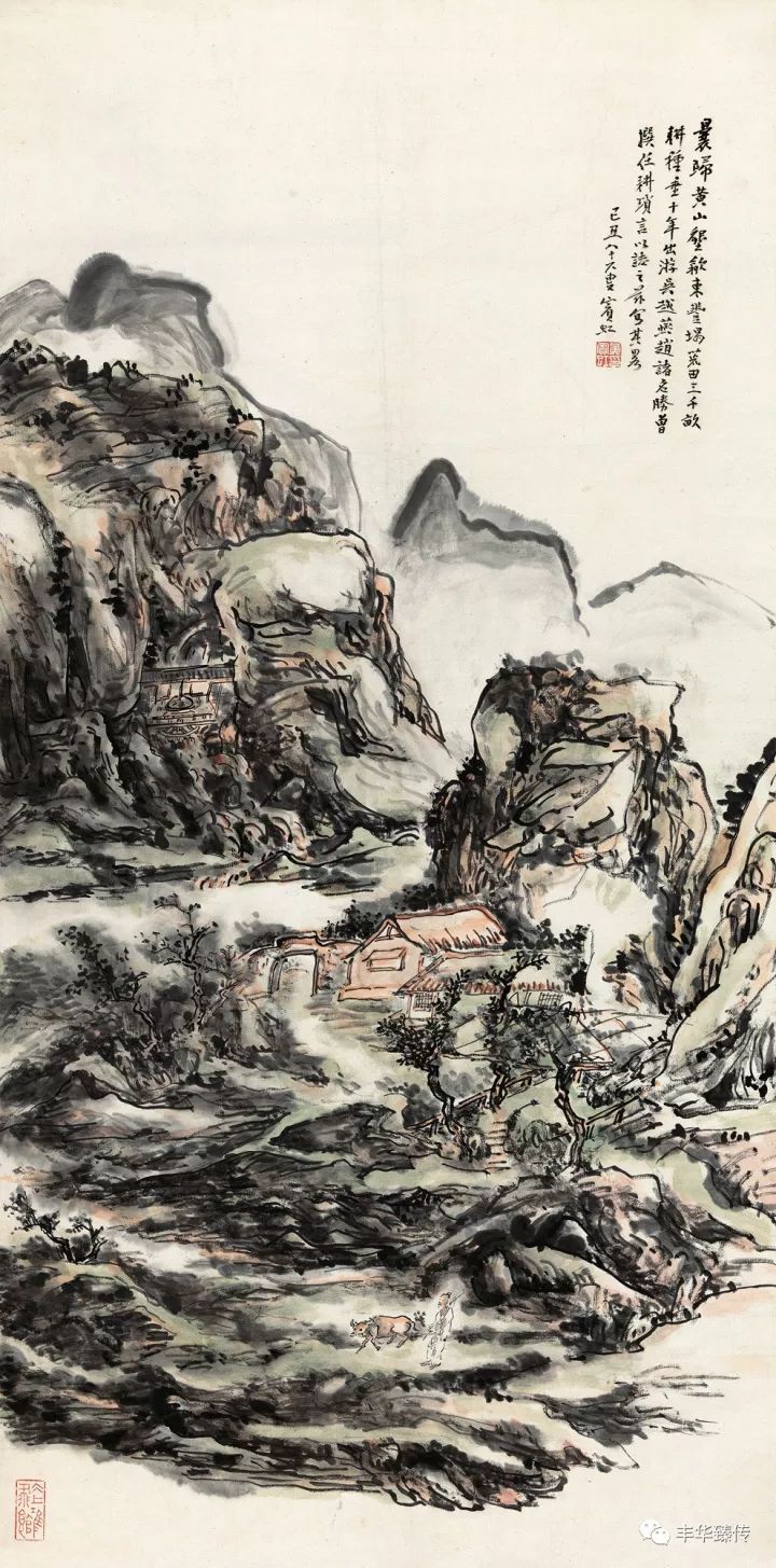 中国嘉德最新征集,中国嘉德国际拍卖