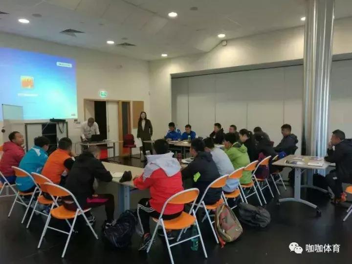 咖咖特约西行漫记（二）扣细节