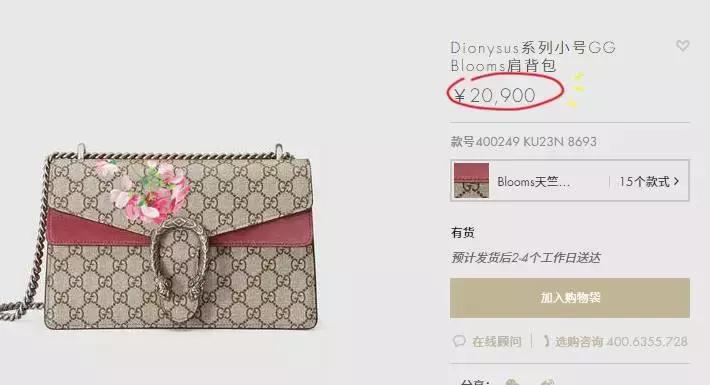 带娃看牙医,带孩子看牙医拍片不给片子