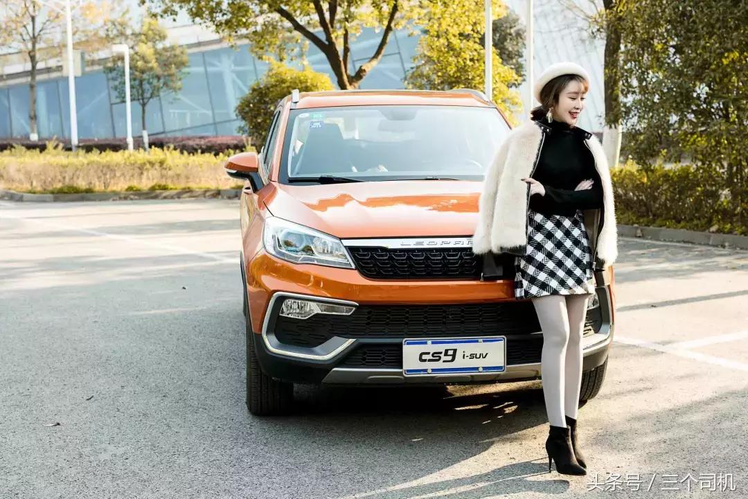 猎豹cs9深度评测,猎豹cs9新能源测试