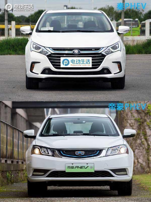 比亚迪秦和帝豪phev,帝豪混动版vs秦dmi空间