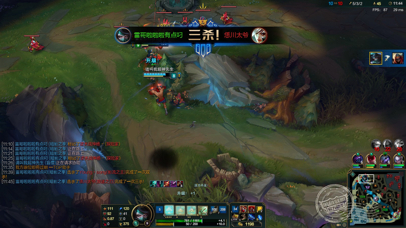 阿卡丽暗影之拳,阿卡丽的母亲是暗影之拳