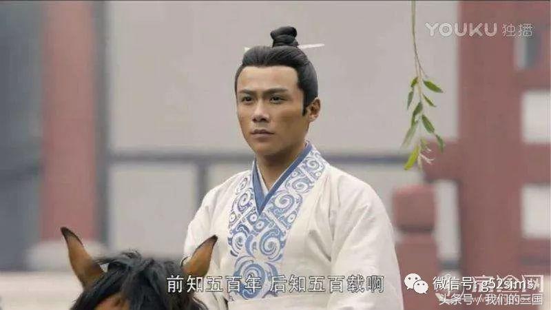 电视剧虎啸龙吟中钟会视频,虎啸龙吟钟会伐蜀