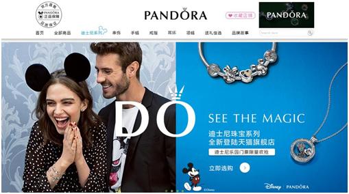 70后80后90后00后喜欢的项链,施华洛世奇高端珠宝系列