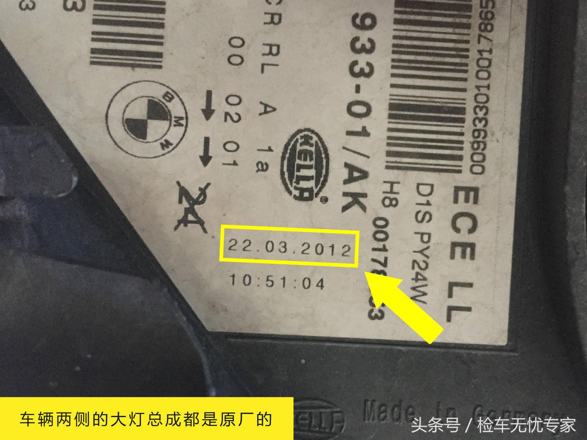 30万买二手宝马z4敞篷车,30万能买的z4