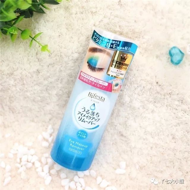 列举四种不同的肤质选择卸妆产品,哪款卸妆产品卸得干净