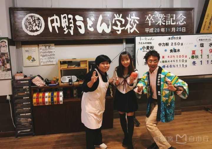 吃日料还是要去日本,吃日料送老字号