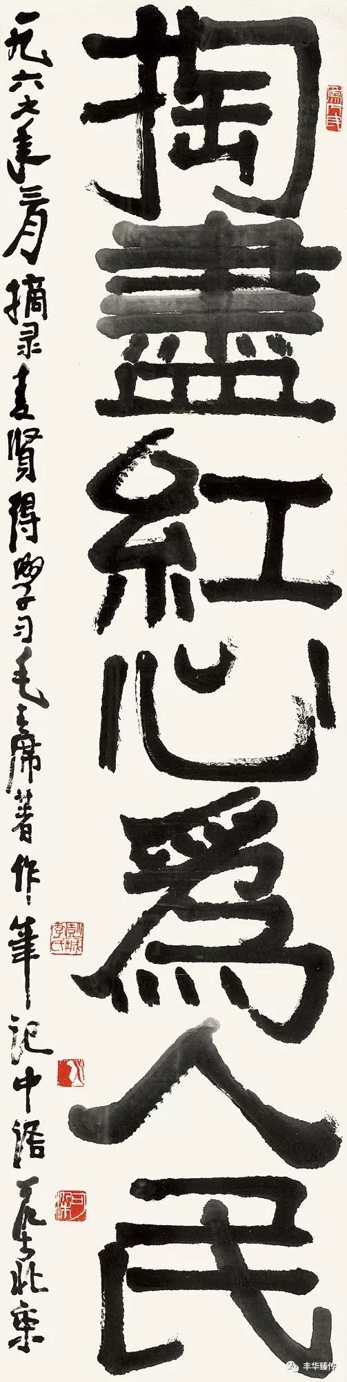 帽哥直播回放完整版最新,帽哥直播最新回放完整版