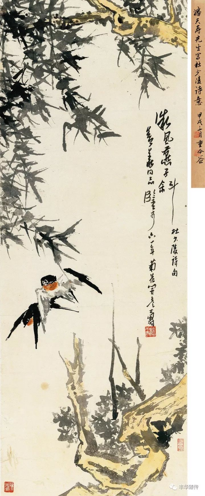 中国嘉德最新征集,中国嘉德第53期