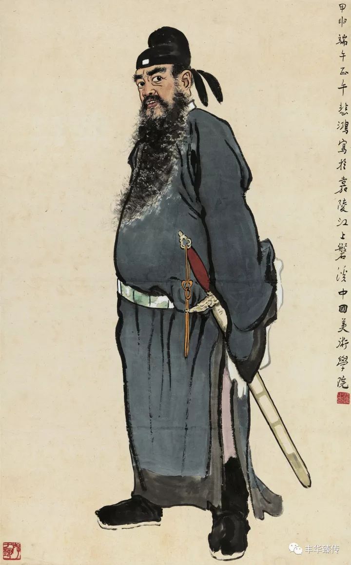 中国嘉德最新征集,中国嘉德国际拍卖