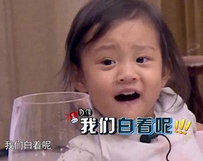 2018年女宝宝名字大全,2018给宝宝取什么小名好