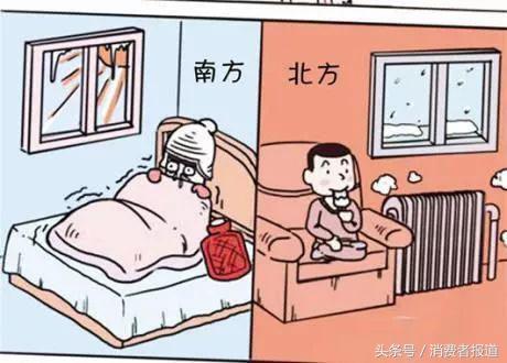 30平家用取暖器排行榜第一名,2021口碑最好的取暖器