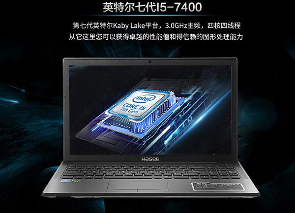 战神k670e-g6h5怎么样,战神k670e-g6d2配置参数