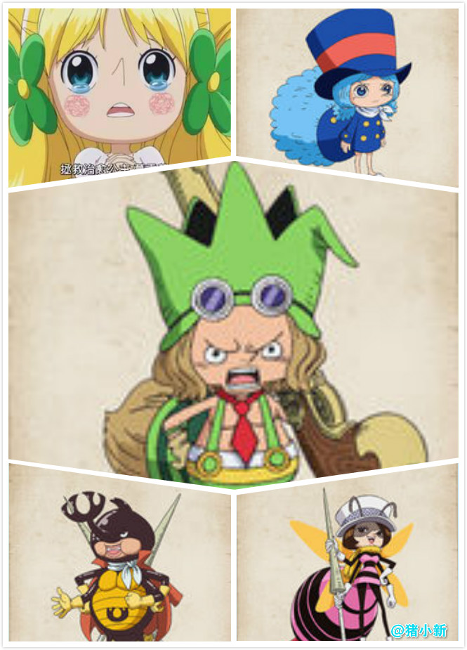 草帽大船团大事件是什么,草帽大船团深度分析