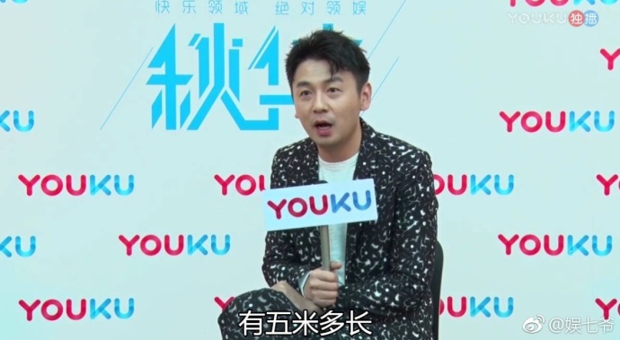 岳云鹏给雷佳音送什么礼物,岳云鹏和雷佳音三万块拼图在哪买