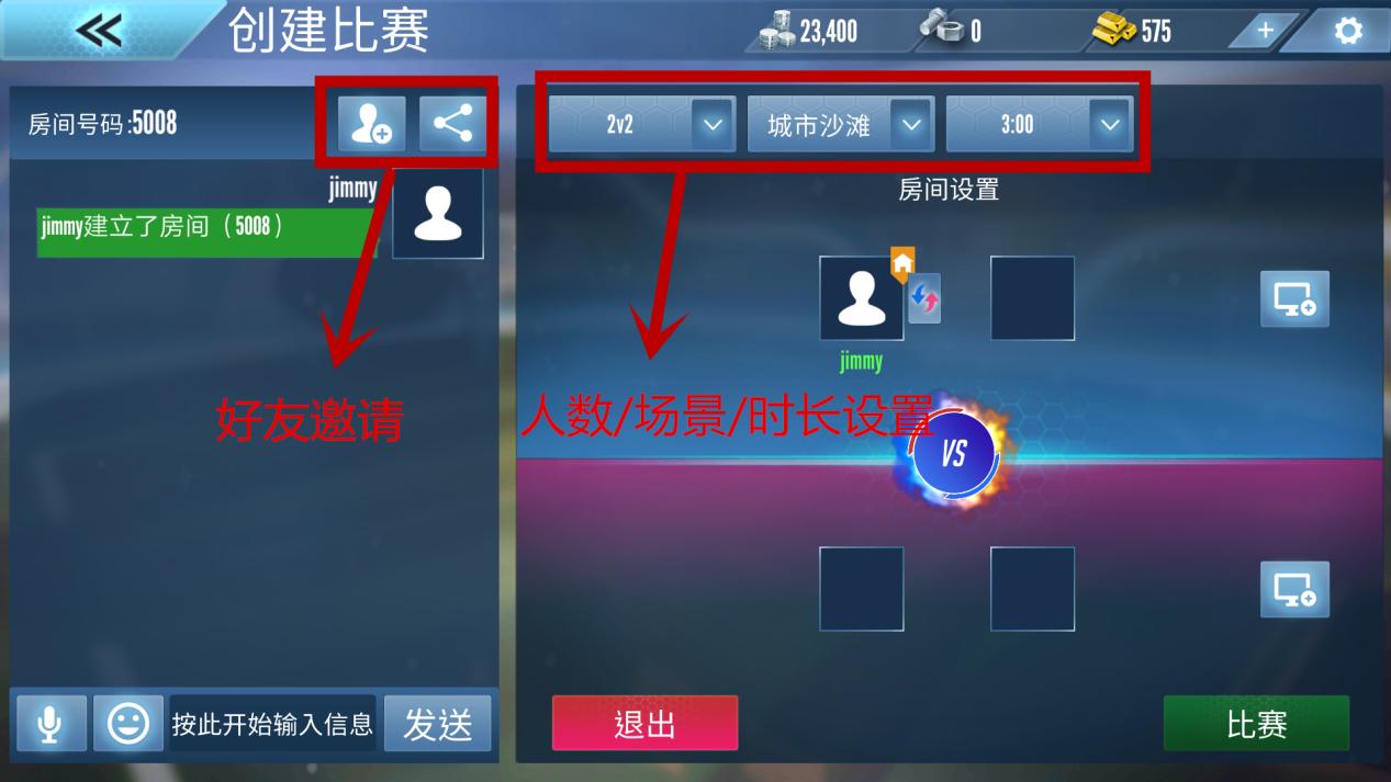指尖竞技棋牌,极限竞技怎么玩指尖运动
