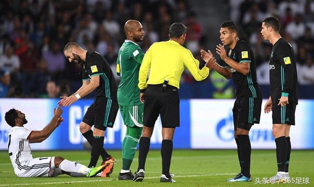 世俱杯决赛皇马vs利雅得新月c罗,皇马格雷米奥世俱杯