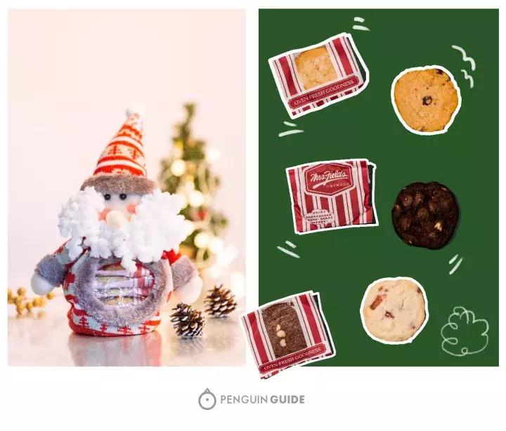 离平安夜圣诞节有多少天,离平安夜还有多少天2021