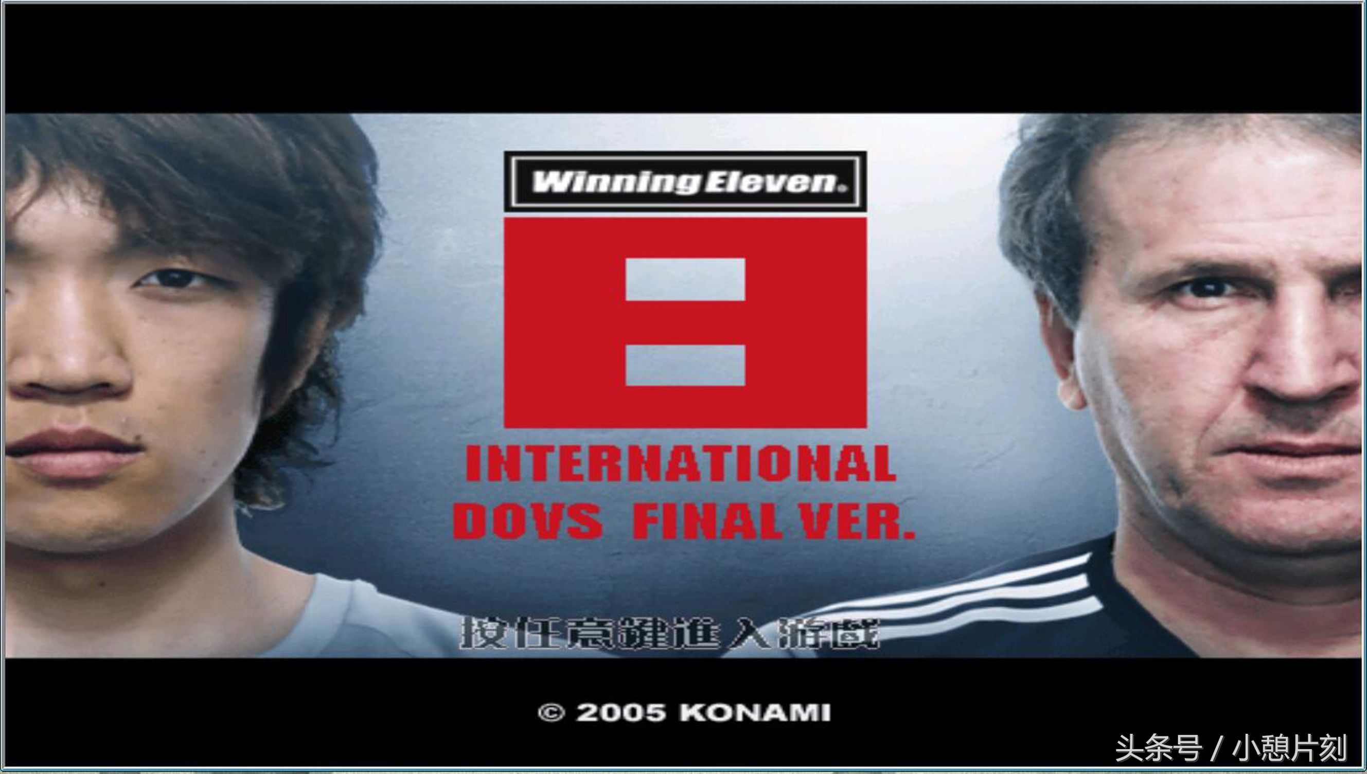 回忆网吧的经典游戏,那些年网吧的经典游戏