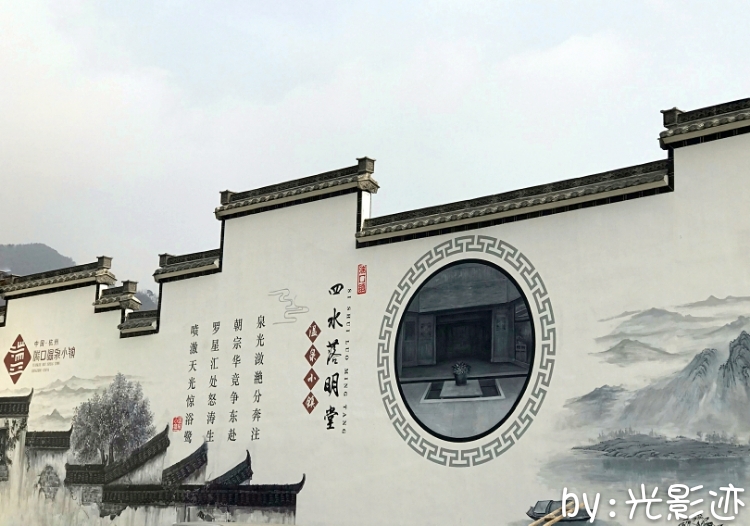 临安众安湍口氡温泉官网,杭州临安湍口众安氡温泉滑雪