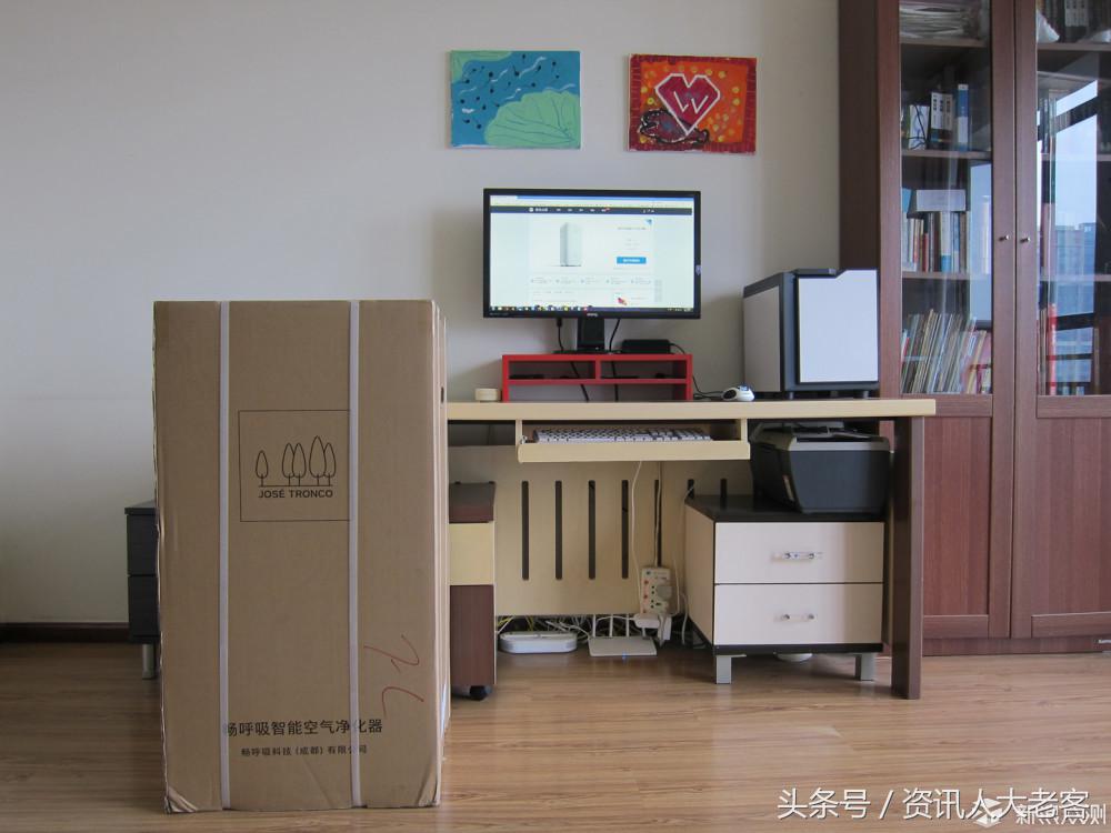 锤子净化器测评,锤子空气净化器最新