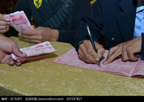 聊聊彩礼那点事,聊聊彩礼的那些事