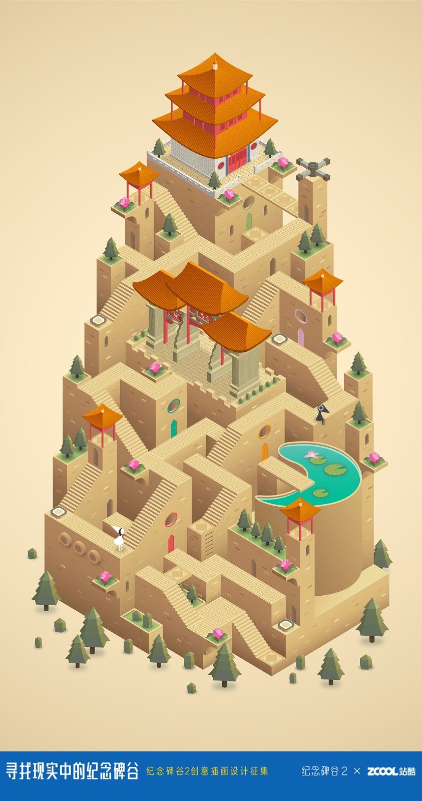 纪念碑谷有多惊艳,纪念碑谷一场独一无二的奇幻旅程