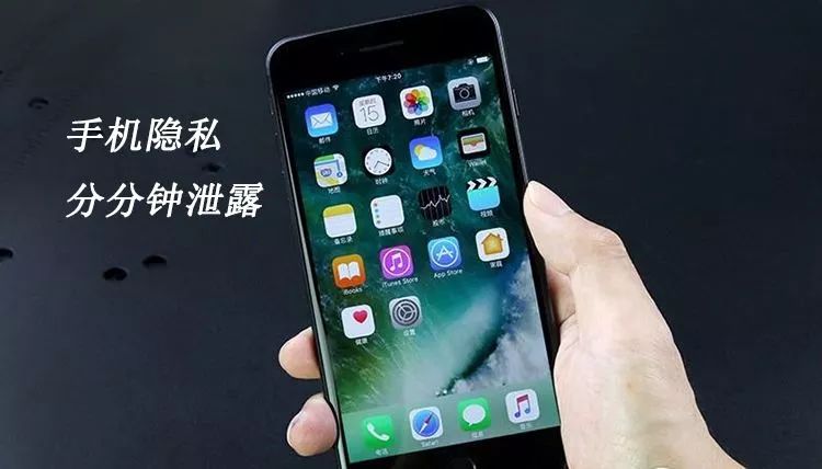 共享充电宝可以喂饱王思聪么,王思聪的共享充电宝是什么套路