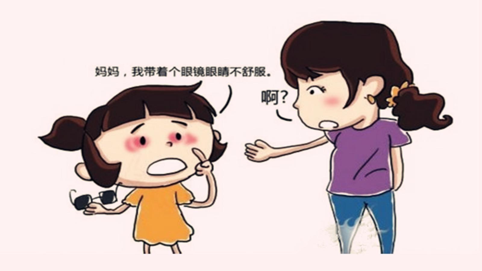 孩子一只眼突然红肿是不是红眼病,两个月婴儿得红眼病会影响视力吗