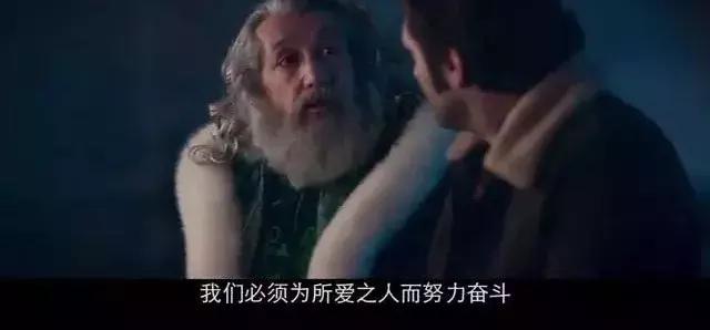 今年最后一部惊喜的电影,今年唯一感人的电影