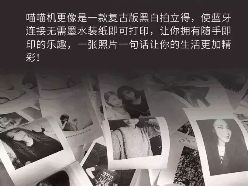 年终最走心的硬核礼物,2023新年走心礼物