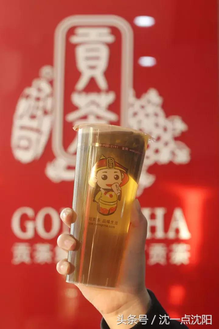 它，不仅能拯救中山路上寒冷的你，还能给你带来“皇帝”般的享受