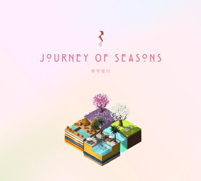 纪念碑谷有多惊艳,纪念碑谷一场独一无二的奇幻旅程