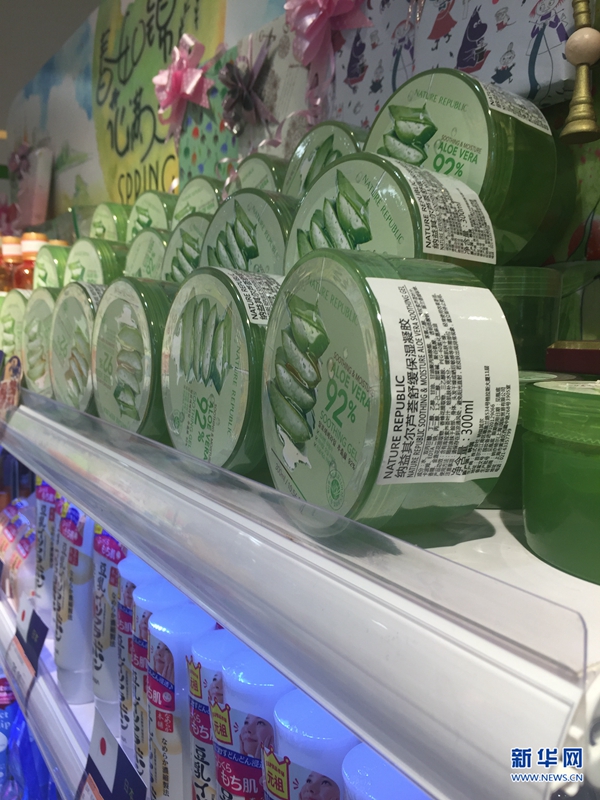 “洋货体验店”搭上自贸试验区顺风车:价格是否真便宜?