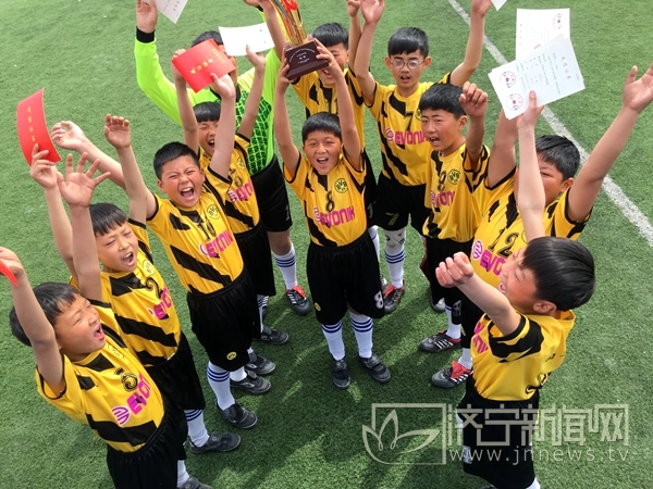 济宁市任城区区长杯足球赛小学组,济宁市长杯2019足球赛