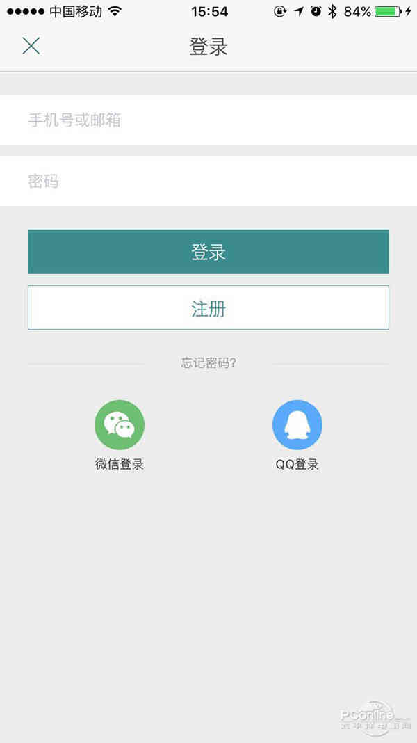 汉王t100蓝牙速录笔,汉王速录笔测评