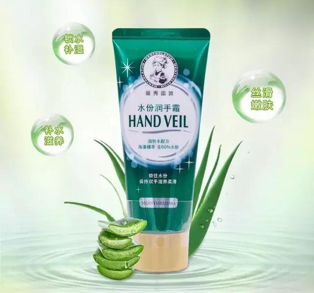 屈臣氏公认的好东西,屈臣氏最值得买的护肤品视频