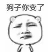 亲测好用不踩雷口红推荐,亲测好用老国货值得一试