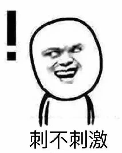 太原房价走势官方最新消息,太原房价小店房价